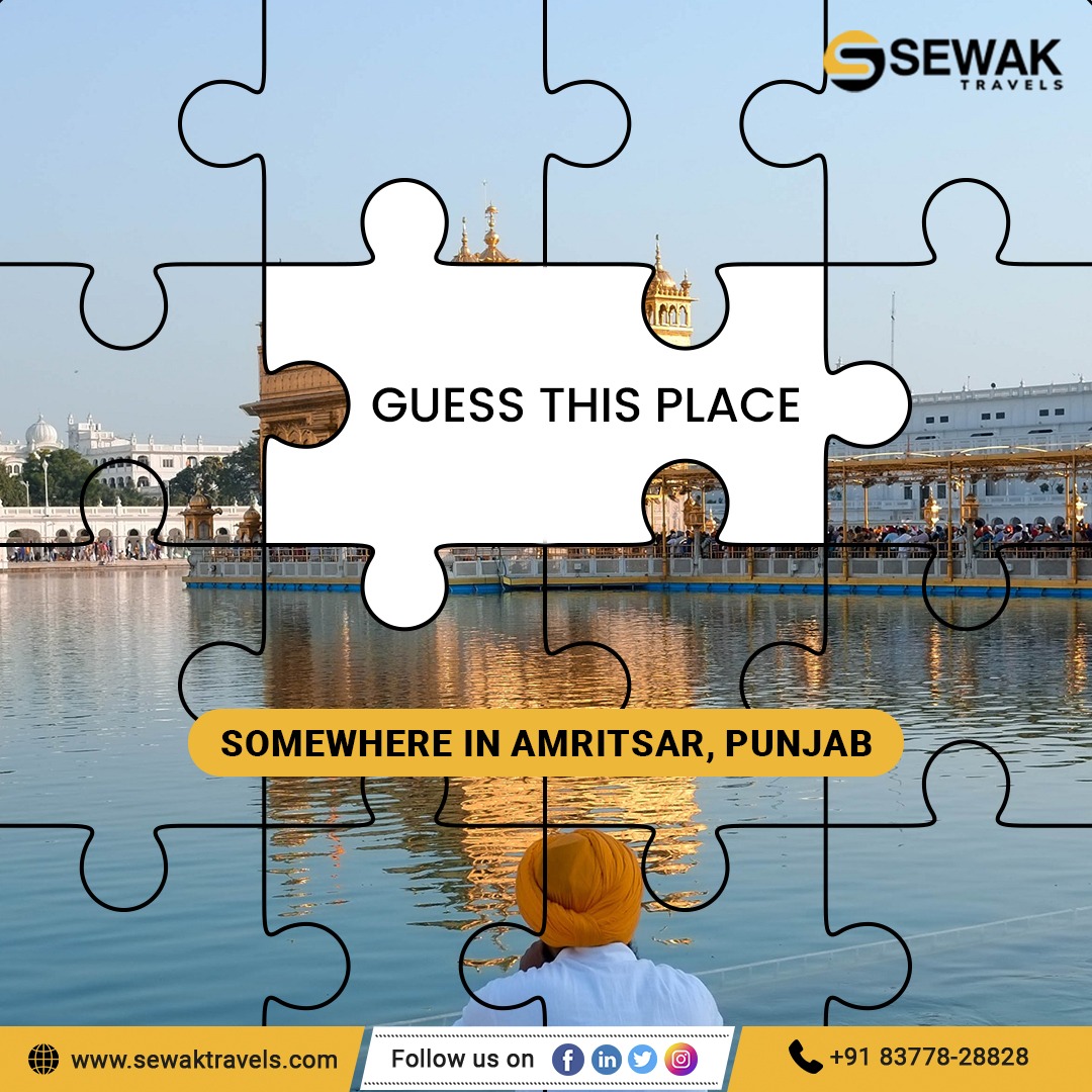 🔍 GUESS THIS PLACE 🔍

📞 Contact Us: +91 83778-28828
🌐 Visit us at sewaktravels.com

#guessthisplace #Amritsar #Punjab #GuessThePlace #India #Landmark #TravelIndia #BeautifulArchitecture #CanYouGuess #LeaveYourAnswerBelow #sewaktravels #WhosGotTheRightAnswer #TravelQuiz