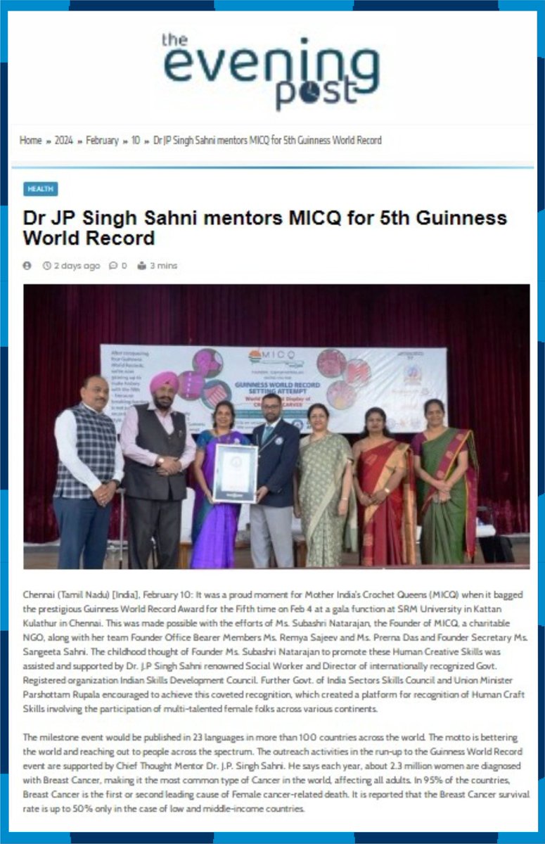 isdcouncil_micq's tweet photo. FIFTH TIMES GUINNESS WORLD RECORD WINNER MOTHER INDIA'S CROCHET QUEENS (MICQ) ON 4TH FEB 2024 #micq #GuinnessWorldRecord #crochet #womeninspiringwomen #support #awardee #womenentrepreneursindia #success #chennai #srmuniversity #awardsceremony #winners #BreakingNews https://t.co/jLr2YeDFfu