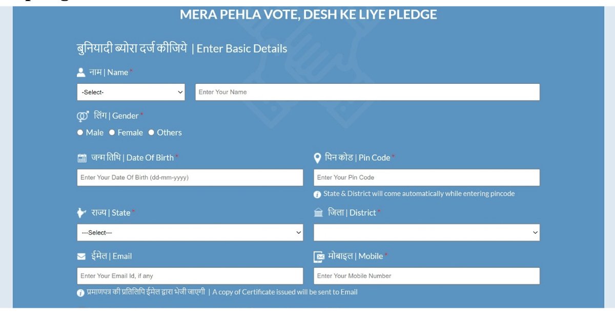SaketGokhale's tweet photo. Shocking & very concerning:

How the Modi Govt is ILLEGALLY harvesting information & data of first-time voters to help BJP target them

In a brazen move, the Modi Govt is illegally collecting data of first-time voters to target them for the upcoming elections using state machinery.

Here's how they're doing it:

1. Modi Govt recently launched a campaign for "first-time voters" called "Mera Pehla Vote Desh Ke Liye". This campaign is being conducted on the MyGov website

2. Note that this is NOT a voter awareness campaign by Election Commission. The ECI is NOT involved in this & is purely a Modi Govt campaign

3. As part of this campaign for "first-time voters", there is a "take a pledge" & a "quiz" on the MyGov website

And this is where it gets murky 👇

1. The "pledge to vote" can only be taken after registration (which has to be done after OTP authentication)

2. The registration form asks details like 
(a) Name, Gender & Date of Birth

But wait..after that it requires the person to fill:
(a) State
(b) District
(c) Pin Code

Based on the 3 above details, the voting constituency of the person can easily be identified by tallying these details with the name & the electoral roll (which is given to political parties)

Wait.. it gets even more sinister 👇
 
For the "quiz", the form asks the following  details:
(a) Name
(b) Gender
(c) Date of Birth
(d) State/UT
(e) District and 
(f) Full address - ACCORDING TO GOVT ISSUED ID

This above information is sufficient to be able to identify and target a voter right up to their polling booth level.

It also then asks for (supposedly to "credit prize money"):

(a) Bank account name
(b) Name of bank
(c) Bank account number
(d) IFSC code

It is MYSTERIOUS as to why these bank details are asked from EVERY participant instead of asking these from the final selected "winners"

This is, clearly, an illegal and dirty voter-data harvesting campaign being run by the Modi Govt using state machinery for helping BJP by targeting 1st time voters with propaganda.

What is even more shocking is that the Election Commission is allowing this unofficial & unauthorized campaign by Modi Govt & BJP to carry on despite the fact that elections are to be announced in a few days