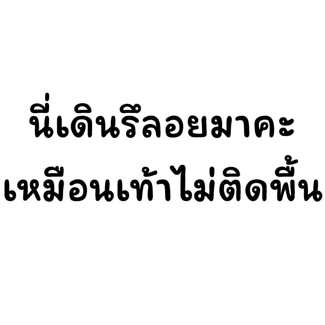 ioyellowskrt's tweet photo. สายอวยเมนคนโปรดมาทางนี้ จะอวยเมนทั้งทีต้องอวยให้สุด อวดให้ทุกคนรู้ว่าเมนเราสวยหล่อระดับไหน 

[พี่กะเทยอวย]
https://t.co/d4OInqxHKr

#stickerline #พี่กะเทย #อวยเพื่อน #อวยเมน #อวยเมนตัวเองให้สุด #อวยเมนไม่ผิดเนาะ #กะเทยอวย #สติกเกอร์ไลน์ #linesticker #แคปชั่นอวยเพื่อน https://t.co/iDqQYFwt7z