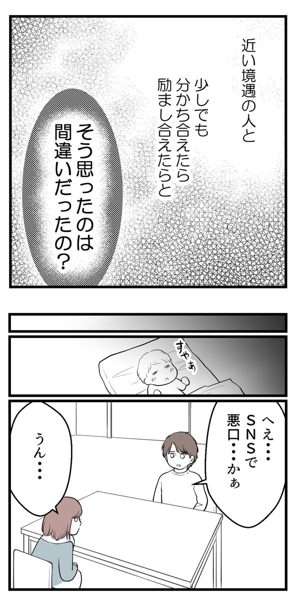 (2/5) 