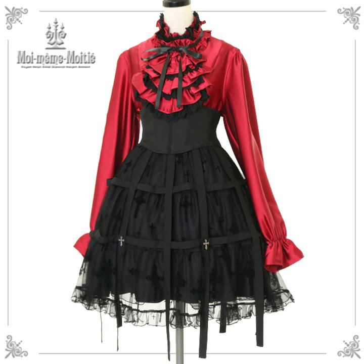 Moi-même-moitié 十字架フロッキー鳥籠スカート