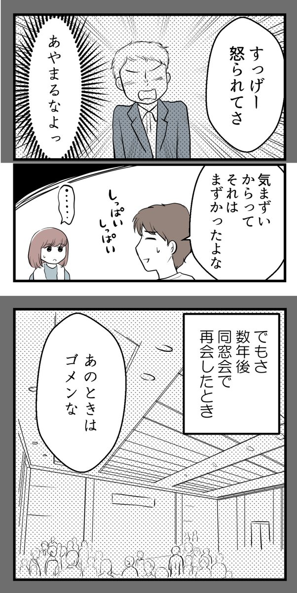 (3/5) 