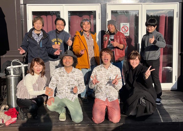 junnykiko4969's tweet photo. 【確定申告のスキマにJブログ】
春の甲信聖地巡礼編、後半の山梨TASTEの濃厚レポートを書き下ろしました。最高にHAPPYな空間でした。

#山梨 #北杜市 #TASTE #tuneBOX #セッション #三科紗知 #もりきこ #ビートルズ #S&amp;G #JUNNYブログ

▼3/3 TASTEでヴィンテージな春の虜に https://t.co/pQz6tjaBXy https://t.co/mhhkTUHerD