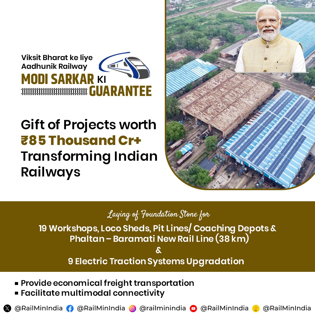 reenadiggu's tweet photo. Some of the initial lot of such trains could also be sleeper versions of the indigenously made trains, according to officials.#RailInfra4Bharat https://t.co/Du1oEJ9mJi