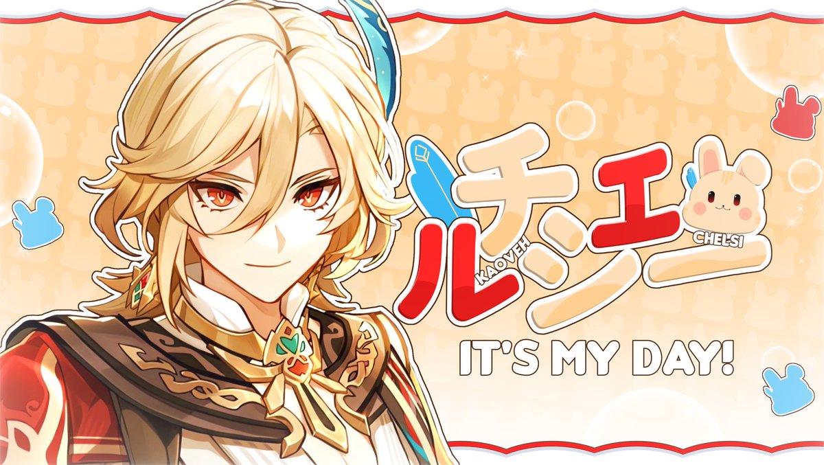 any interaction would be cherished! 

halo semuanya!! aku mau ngadain GA free layout by request dan saldo sebesar 10k edisi aku berulang tahun 💛🥹 bisa cek rules di bawah!

(1/4)