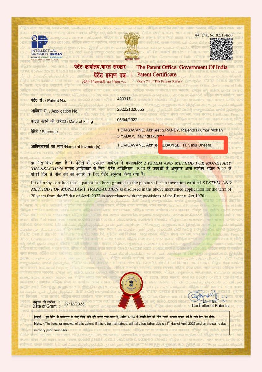 INS_India_IN's tweet photo. Congratulations Capt B Vasu Dheeraj for getting the patent for "System and Methodology for Monetary Transaction" as Co-inventor. The system enables undertaking online &amp; offline Transaction using unique cash card. https://t.co/x1Bb7YvxDn