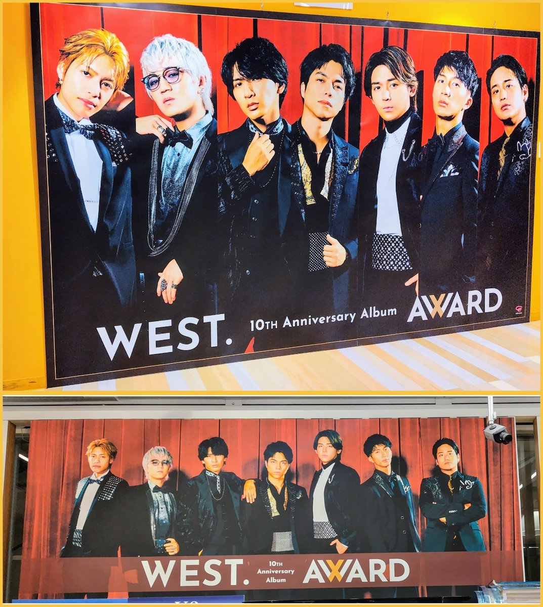 WEST. AWARD 3形態、アルバム WEST. 初のベストアルバム『AWARD』2024年3月13日発売《先着特典