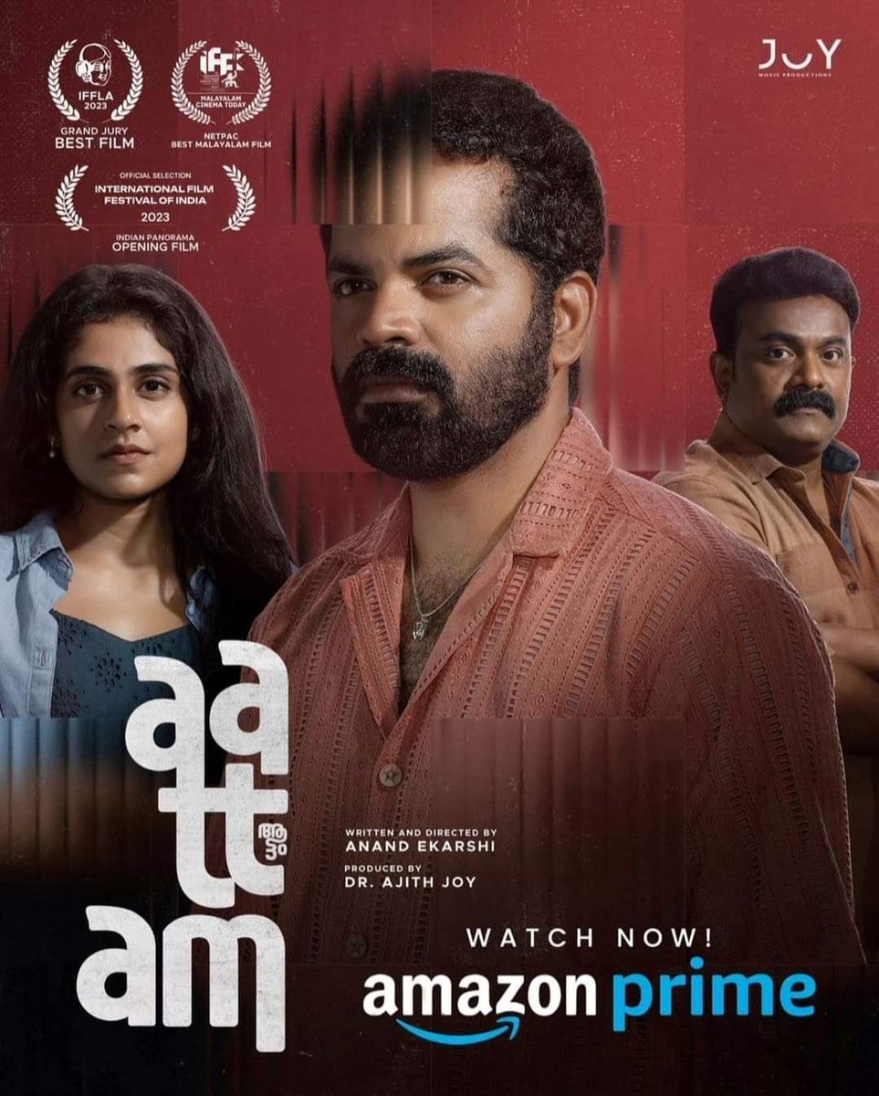 Trendswoodcom's tweet photo. #Aattam 3.75/5 - A Highly Engaging Conversational Drama. Brilliant Writing. Perfect Casting. Zarin Shihab Performance Gud, 'Climaxla Bus Stand la Vinay Forrt ah Paathu Avlo Thana da Neengalam nu Oru Smile Pannuvanga...' SEMA👏👏👏HIGHLY RECOMMENDED. WORTH WATCH. Don't Miss. 

Runtime : 2 Hrs 19 Mins
Language : Malayalam
Streaming Platform : Prime Video
