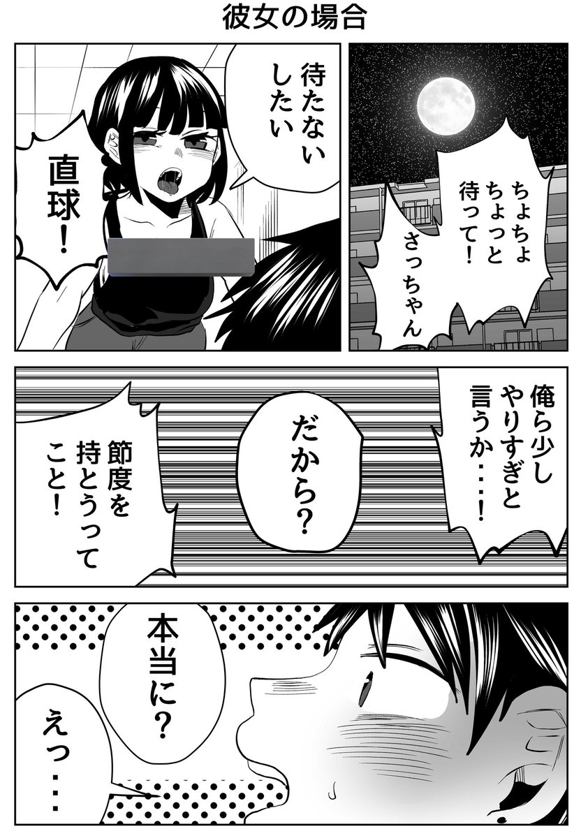(2/5) 