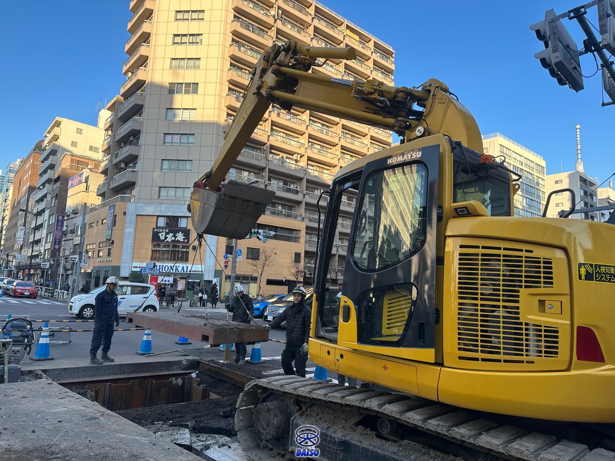 daisou2023's tweet photo. おはようございます🌞

3月になったのに、寒くないですか？
広報部の私が寒いのに...🥶
現場のみなさん毎日お疲れ様です!!🥺

ここだけの話、大宗建設の作業員さんって初任給高いらしいですよ😎💰
https://t.co/ikjTopth2q

#建設業 https://t.co/LtaqOcUh86