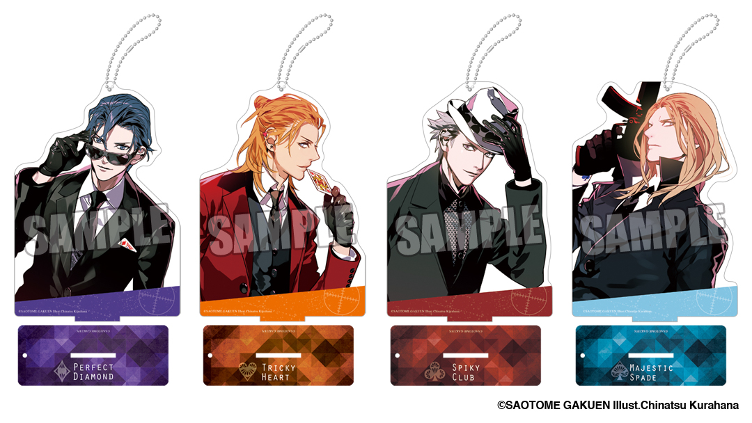 うたプリ シャニライアーカイブブック 特典アクスタ カルナイ うたプリ