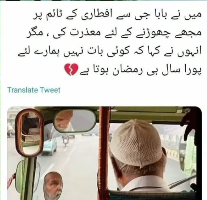 saudjamal19's tweet photo. #Ramadan
#sad #رمضان_معانا https://t.co/HiwH7xgHoq