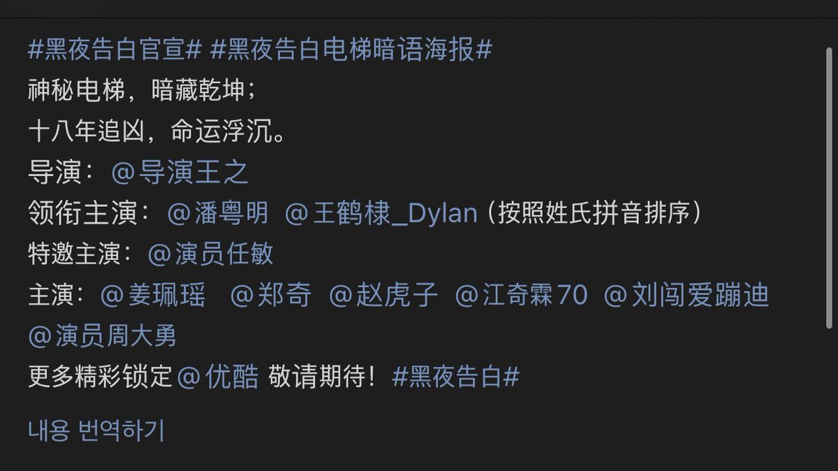 닝멍🍋 tweet media