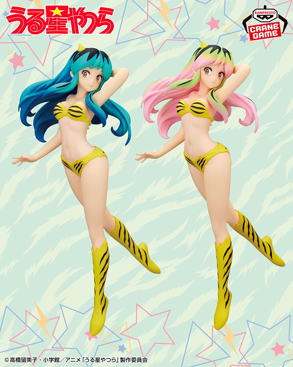 ラムちゃんの魅力全開💚／ 「GLITTER&GLAMOURS」シリーズに、TVアニメ