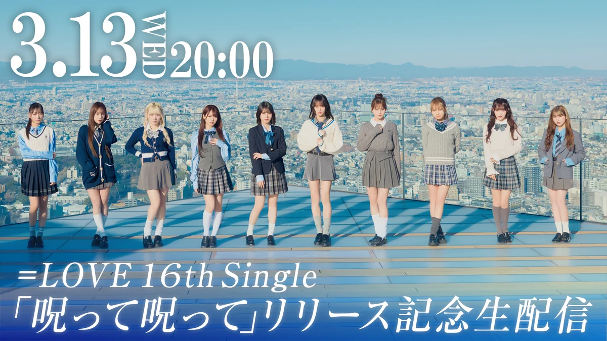 大場 花菜 on X: 