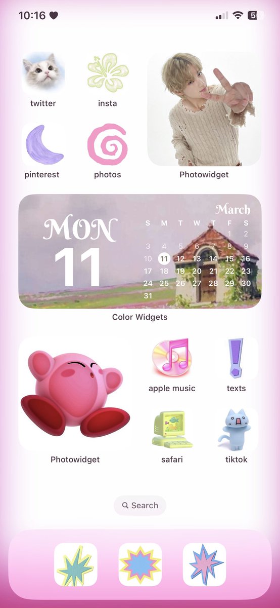 vminflrtz's tweet image. so cute !!! :3