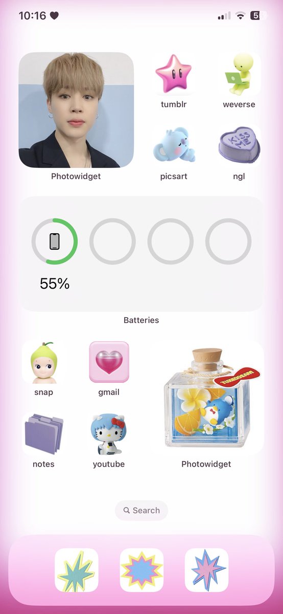 vminflrtz's tweet image. so cute !!! :3