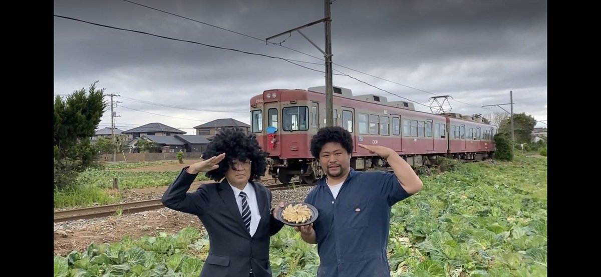 激レア写真❗️銚子電鉄ぬれ餃子