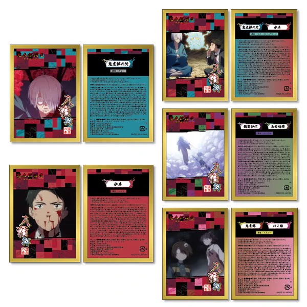 東映 ONLINE STORE （TOS） on X: 