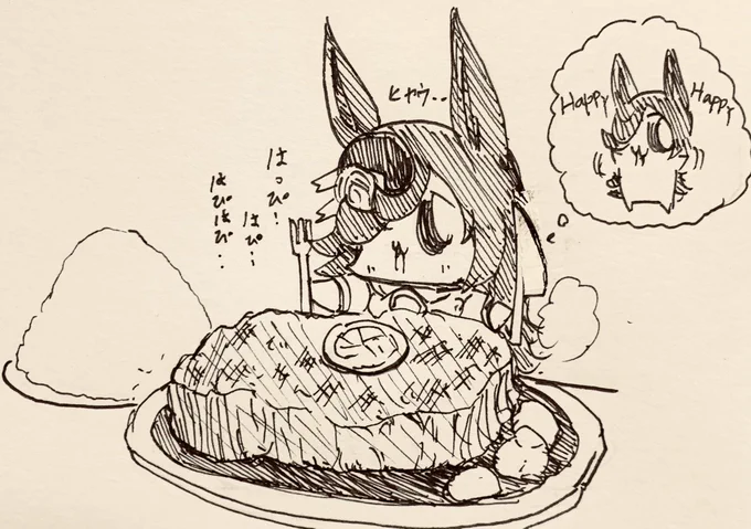 お昼の時間だよ🍚 