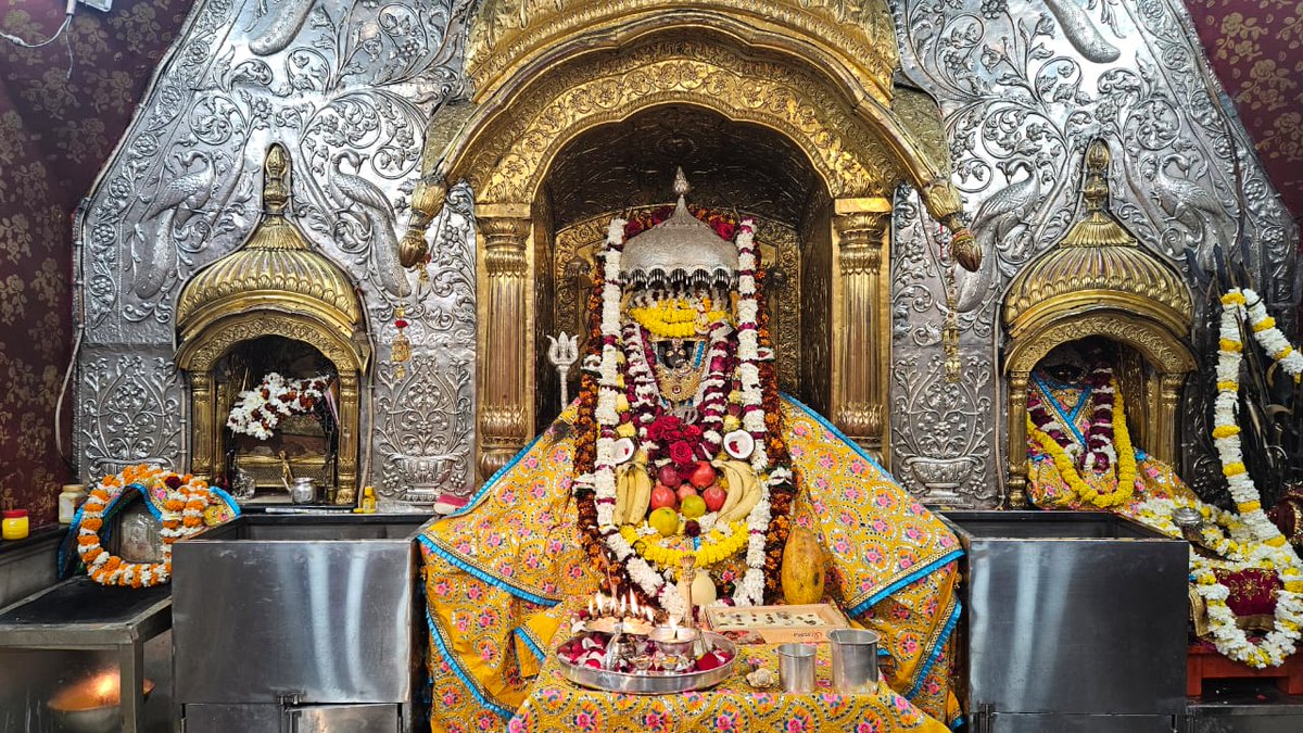 dikshant_BJP's tweet photo. Today's Darshan of  Mata Bawa wali  Ji. 
 🌹🌹🌹 आज के प्रातः कालीन दर्शनों के साथ आपका दिन मंगलमय हो ।
#जयमातादी @ImRavinderRaina @drmonika_langeh https://t.co/tIGq7h1Vsi