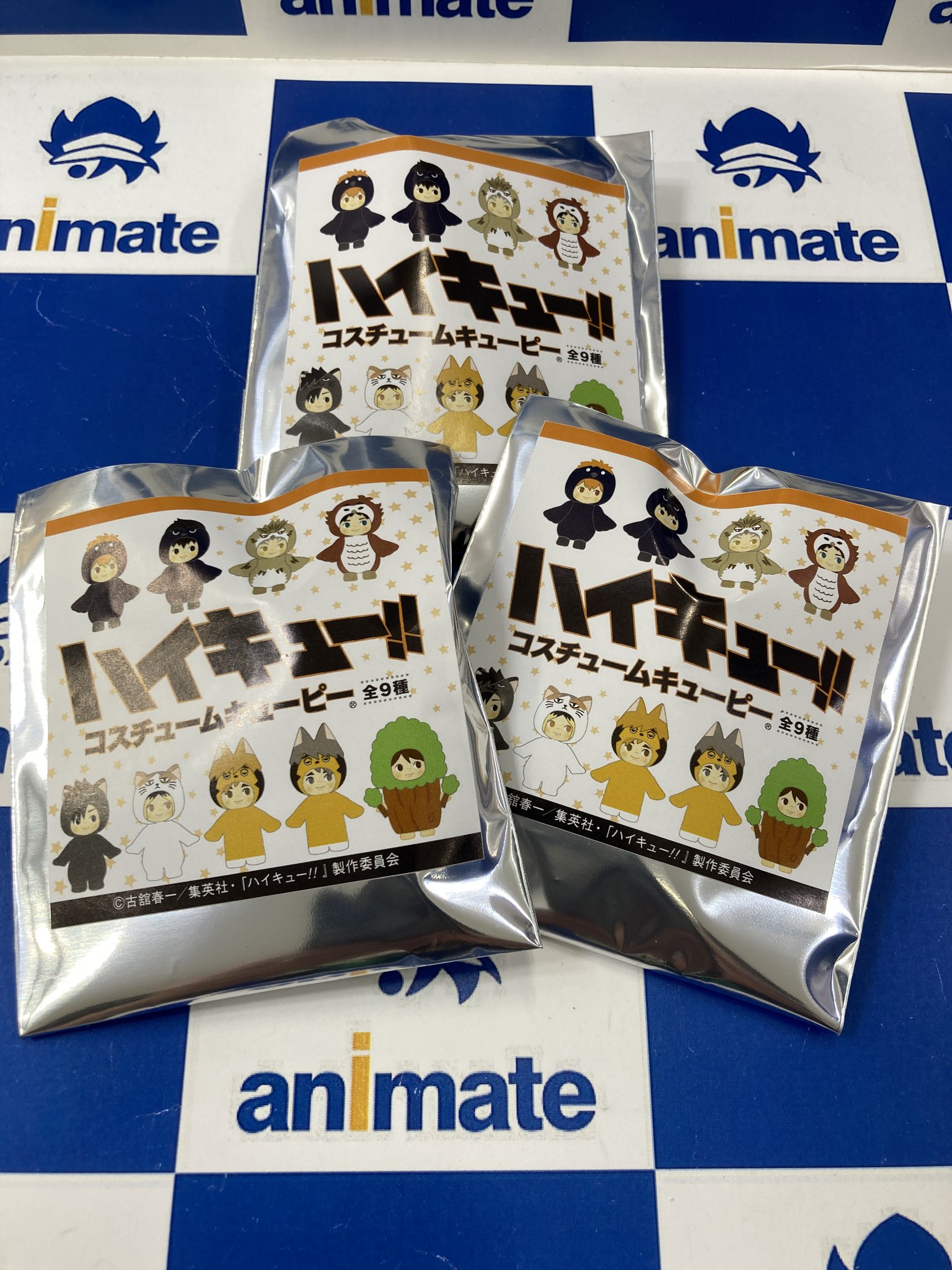 アニメイト所沢 on X: 