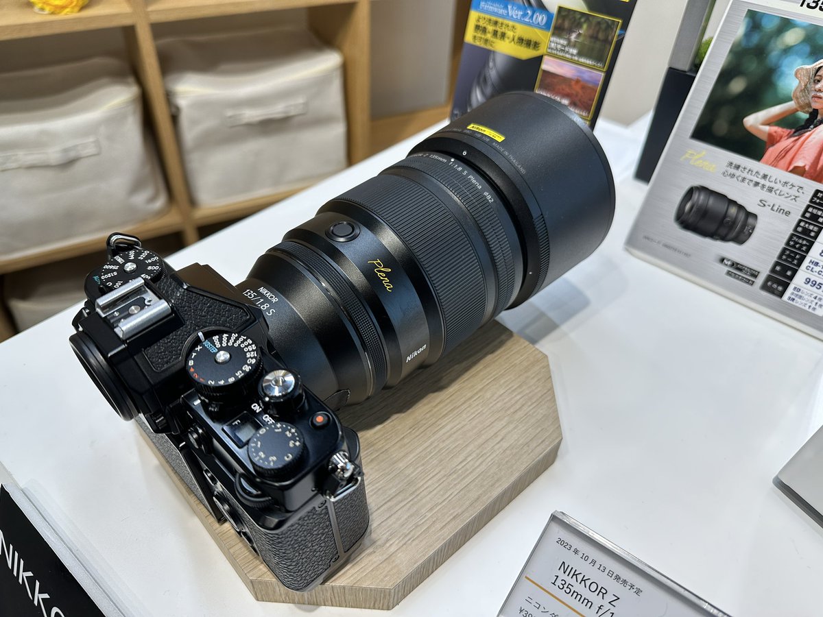 macmiwan_d7500's tweet photo. ニコンプラザ東京に来ました！
やっぱりPlenaすげー
#ニコンプラザ #ニッコール90周年 https://t.co/rvqKpdDv9z