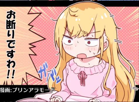 スタンプ出たら使いたいやつ 