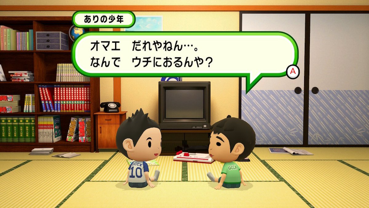 【吉田輝和の絵日記】世代ドンピシャな80年代おじさんが有野課長と一緒に魔王を倒す『ゲームセンターCX 有野の挑戦状 1+2 REPLAY』
https://t.co/n3lnIVUR5e 