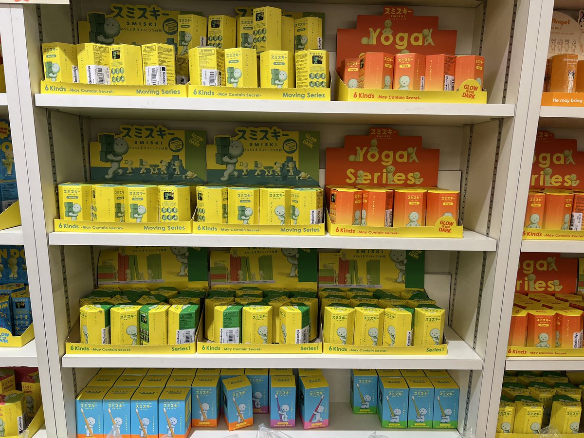 wintermark's tweet photo. ini ada smiski juga yaa! yang mau langsung rep/dm ajaa 🤗

wts moving yoga we can do it toothbrush stand exercising glow in the dark series ina ready songel sonny angel hand carry po pre order animal series 3 lop ear rabbit https://t.co/8E2W2SoV1u