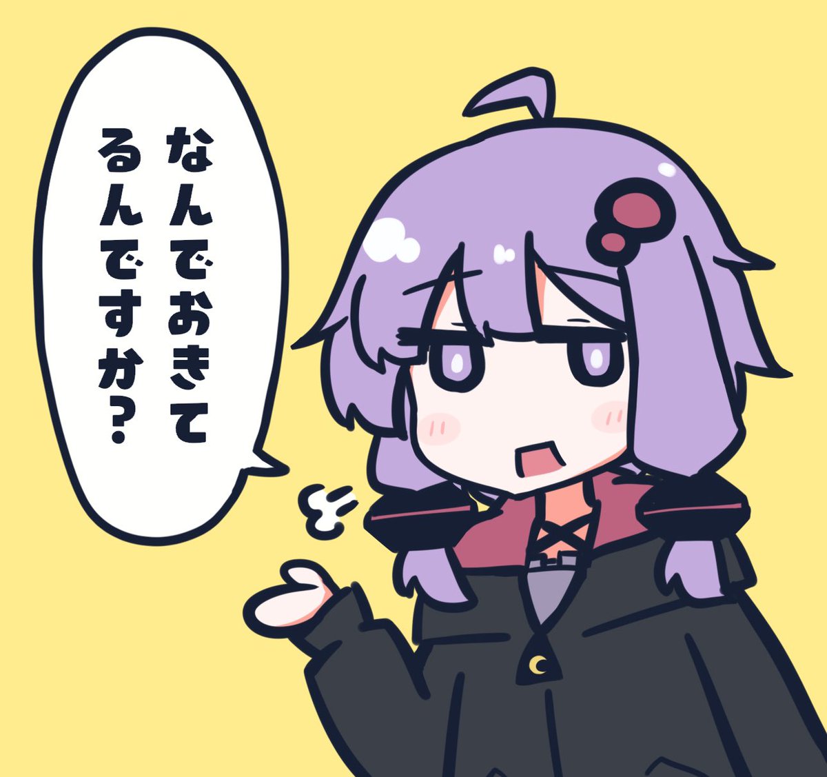 最近の結月ゆかりさんまとめ 