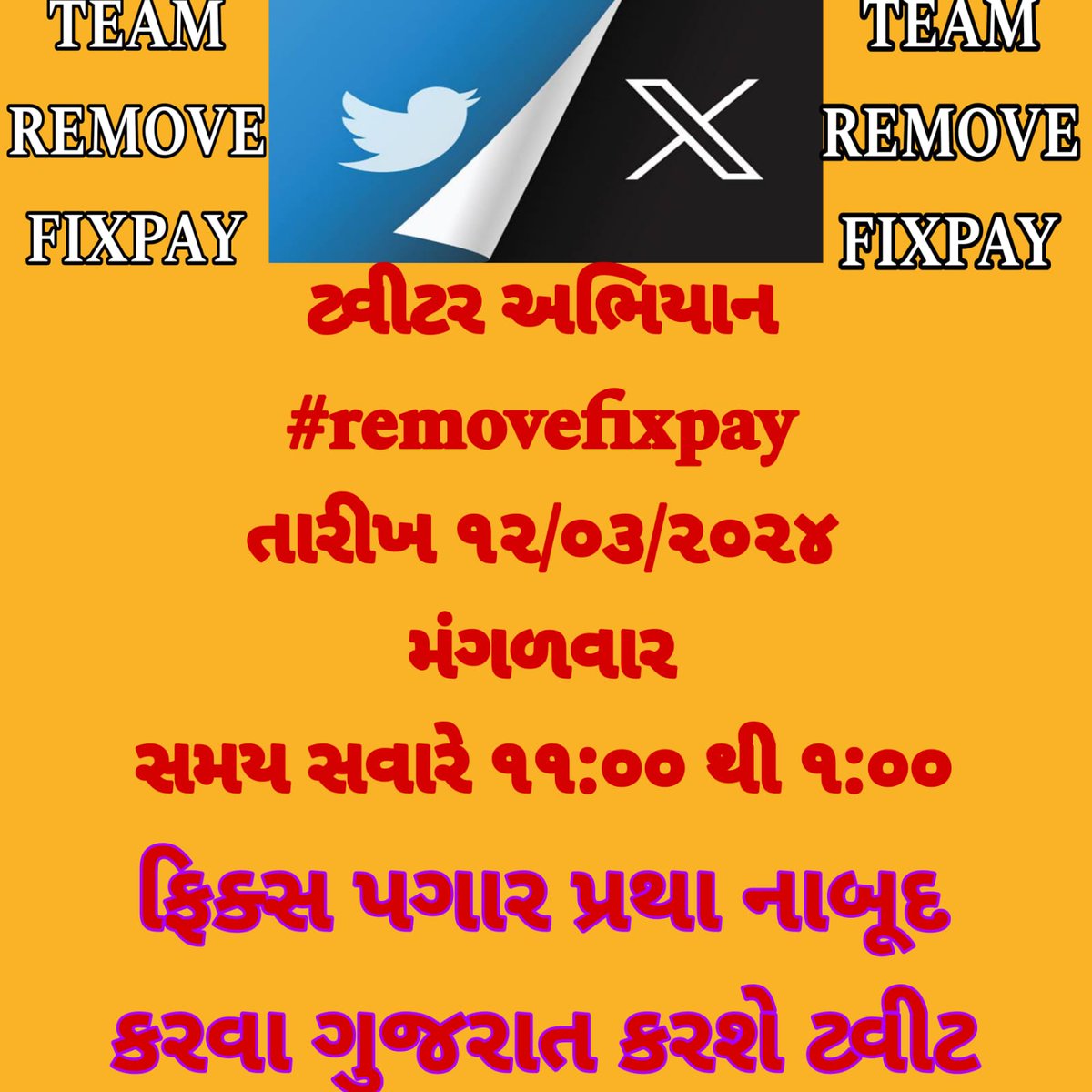 <a href="/DashrathBadhiy1/">Dashrath Badhiya</a> <a href="/indSupremeCourt/">Supreme Court of India</a> <a href="/Bhupendrapbjp/">Bhupendra Patel</a> <a href="/CMOGuj/">CMO Gujarat</a> <a href="/narendramodi/">Narendra Modi</a> <a href="/PMOIndia/">PMO India</a> <a href="/sanghaviharsh/">Harsh Sanghavi</a> <a href="/irushikeshpatel/">Rushikesh Patel</a> <a href="/Vivekdoza/">Vivekk Oza</a> <a href="/hdraval93/">Hiren</a> <a href="/devanshijoshi71/">Devanshi Joshi</a> <a href="/pbhushan1/">Prashant Bhushan</a> <a href="/SCJudgments/">Latest Supreme Court Judgments</a> <a href="/deepakrajani123/">Deepak rajani</a> <a href="/Janak_Sutariyaa/">Janak sutariya</a> <a href="/KanuDesai180/">Kanu Desai</a> <a href="/Jamawat3/">Jamawat</a>