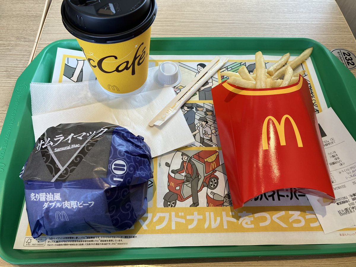 なかさん　＠＿＠ わんわんわん tweet media