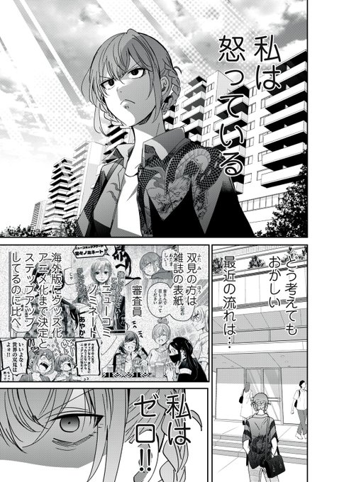 GIcMcf4aoAAzUEb.jpg:small