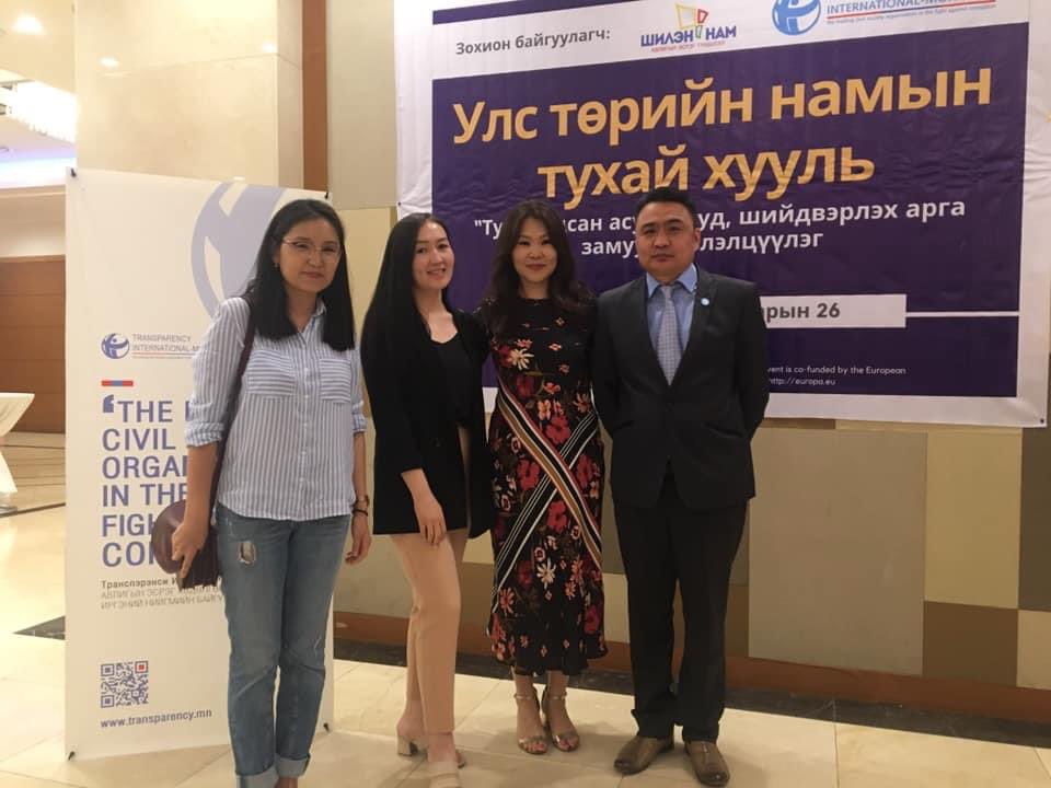 “Уухай”-н гурван бүсгүй 😊

2024 va. 2019