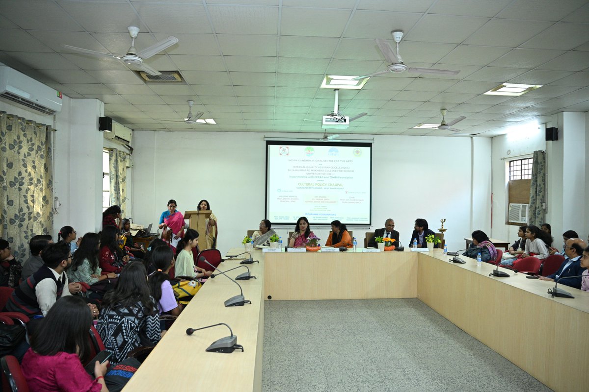 Prof. Rumki Basu tweet media