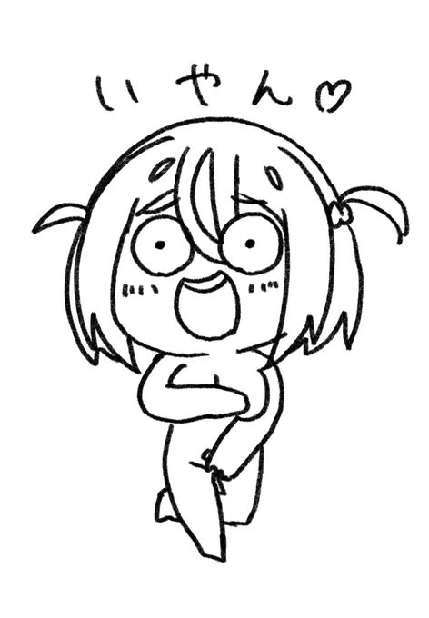 これは昨日描いたヒヨリ 