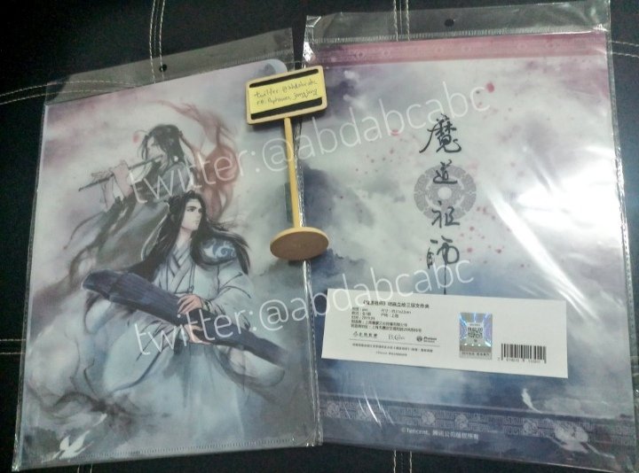 abdabcabc's tweet image. 📣ขาย #เเฟ้ม/#clearfile(official)
ขนาด31*22cm 📍ของใหม่

✔ราคาอันล่ะ 250฿ 
📬ลทบ30/ems50฿

📩สนใจdmสอบถามได้ค่ะ🙇‍♀️
✔#พร้อมส่ง📦

#TheUntamed1st
#theuntamed1stanniversary  #วั่งเซี่ยน #ปรมาจารย์ลัทธิมาร #1ปีอาลิ่ง #ปรมาจารย์ลัทธิมารครบรอบ1ปี #ปรมาจารย์