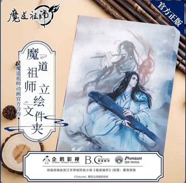 abdabcabc's tweet image. 📣ขาย #เเฟ้ม/#clearfile(official)
ขนาด31*22cm 📍ของใหม่

✔ราคาอันล่ะ 250฿ 
📬ลทบ30/ems50฿

📩สนใจdmสอบถามได้ค่ะ🙇‍♀️
✔#พร้อมส่ง📦

#TheUntamed1st
#theuntamed1stanniversary  #วั่งเซี่ยน #ปรมาจารย์ลัทธิมาร #1ปีอาลิ่ง #ปรมาจารย์ลัทธิมารครบรอบ1ปี #ปรมาจารย์