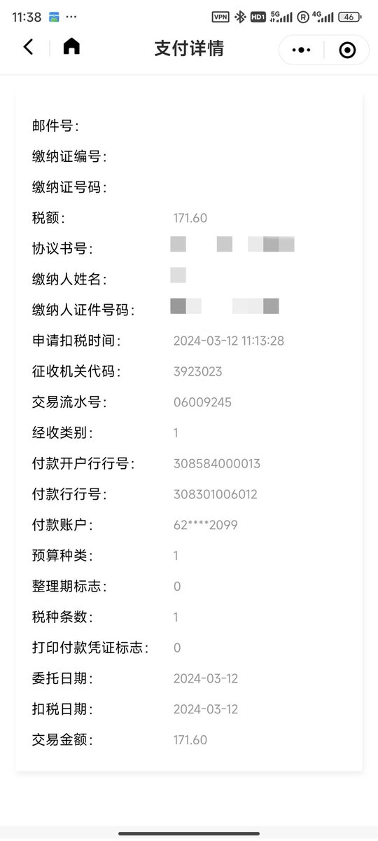Dumeng（佛系淡圈版） tweet media