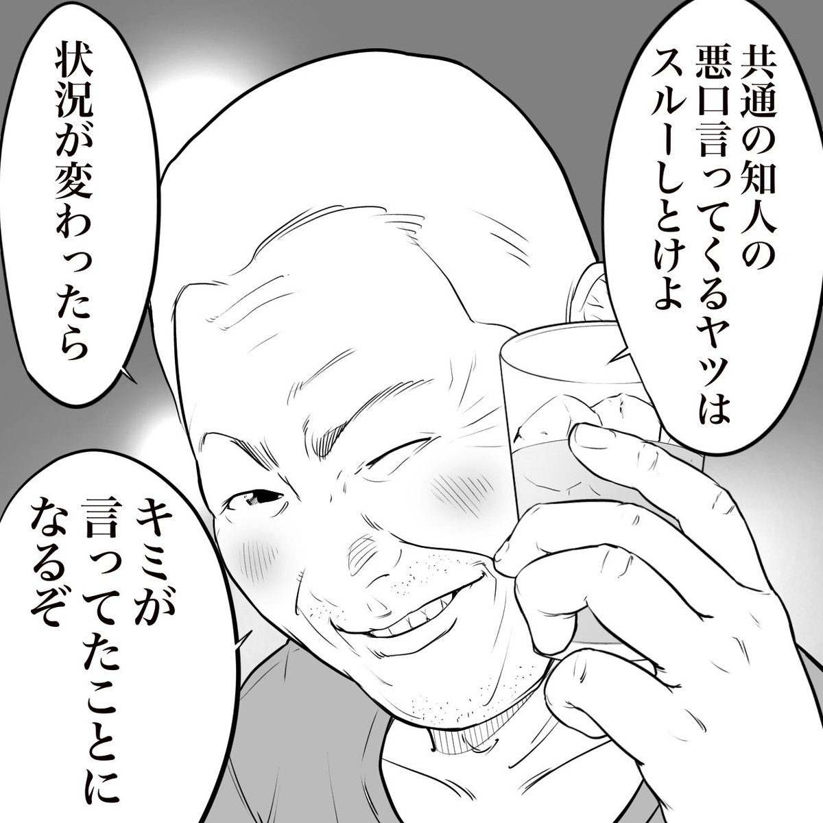 otamiotanomi's tweet photo. (2/2) https://t.co/P708V5MNQL