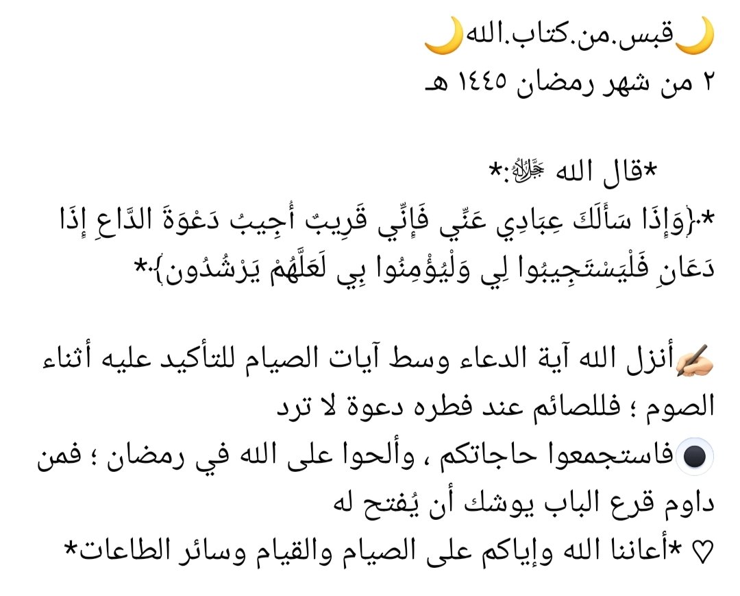 dshadi1975's tweet photo. https://t.co/dXOsZJwO4z