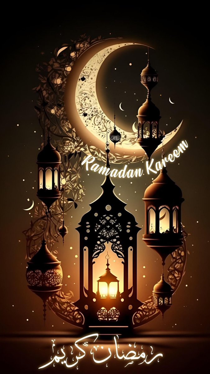 Ramadan Kareem to everyone who observes the month! 🌙