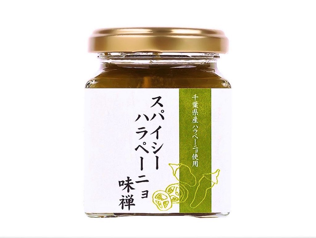 mizenumadare's tweet photo. ホットドッグにはハラペーニョ味禅が欠かせません
ツナにもよく合います✨

ぜひお試しください♪

お取り扱い店が万能うまだれ味禅より少ないのでお気軽にお問い合わせください！

ECサイトのお取り扱いとございますので「ハラペーニョ味禅」で検索してください✨

#ハラペーニョ味禅
#千葉の道の駅 https://t.co/moShYshv1e