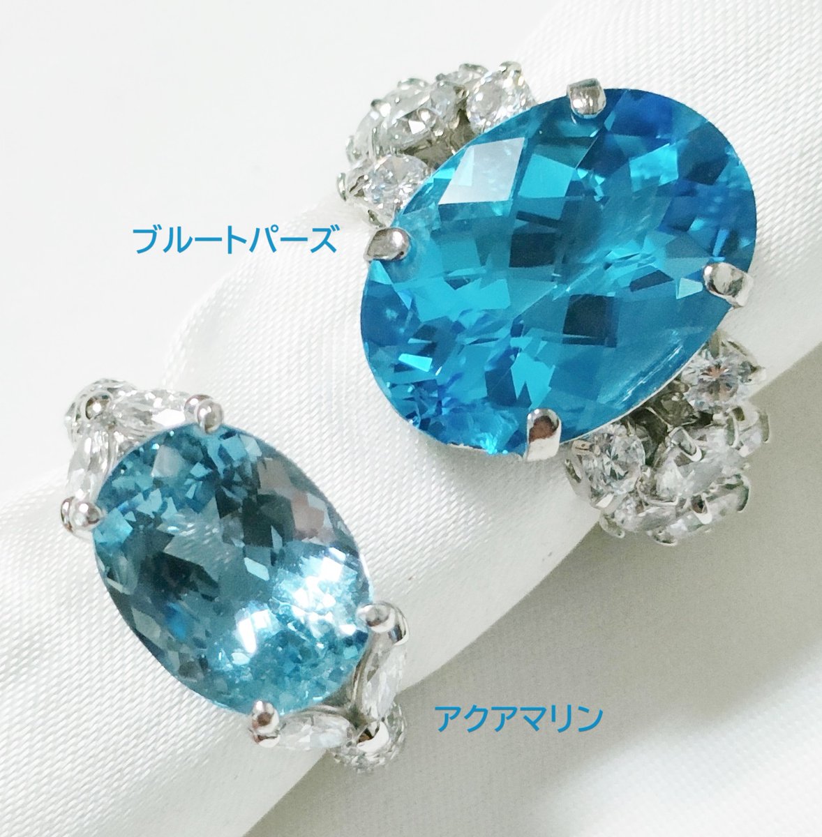 なんじゃこりゃー！これはすっごいブルートパーズたん！すごい綺麗