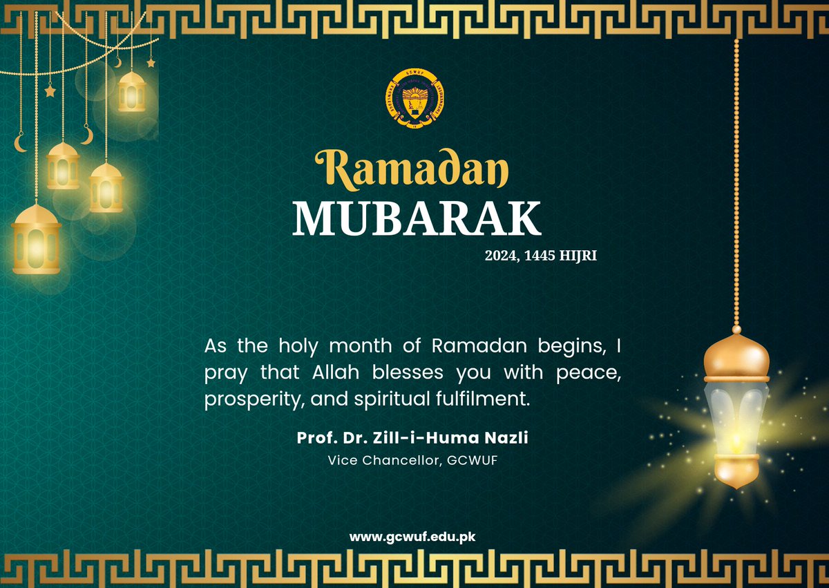 #gcwuf #gceufofficial #womenuniversity #ramadan2024