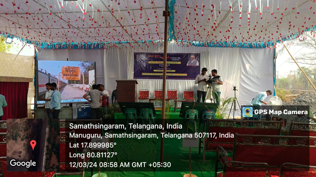 srdposc's tweet photo. Hon'ble PM Shri @narendramodi
will lay foundation stone/dedicate to the Nation various rail infrastructure projects worth Rs.85K Cr and will flag off Vande Bharat and other train services. 
Public gathering at Manuguru/Goods shed
#ModiSarkarKiGuarantee
#RailInfra4Bharat https://t.co/6DxQy5OV3p