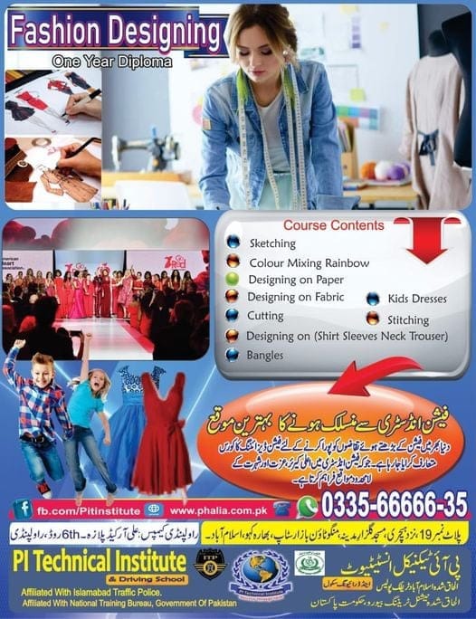 PitiIsbd's tweet photo. PI Technical Institute, Bhara Kahu Islamabad...
For quick admissions Please call 0335-6666635, 03008114538
#autocad3d2d
#graphicdesign
#graphicdesigning
#printmedia
#25Computercourses
#ComputerapplicationsDiploma
#BasicITAdvance
#AmazonVirtualassistant
#VirtualAssistant
#Amazon https://t.co/z0l8Mf2Ok2