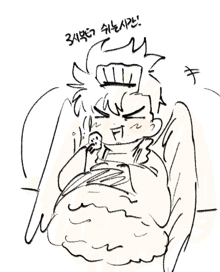 앞으로도 많이 늘어나길 바라주세요 크크크! 일해라 조상님!